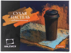 Пастель художественная - Фото 2