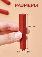 Набор мелков для рисования - Фото 4