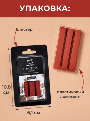 Набор мелков для рисования - Фото 8