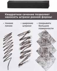 Набор мелков - Фото 2