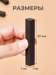 Набор мелков - Фото 4