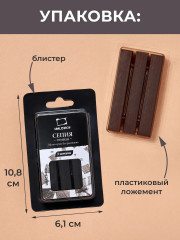 Набор мелков - Фото 8