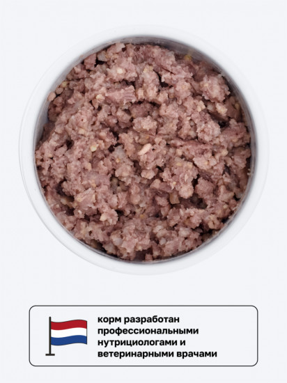 Консервы для поддержание здоровья пищеварительной системы собак «Gastrointestinal»