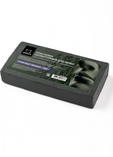 Пластилин скульптурный твердый