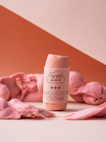 Пастель сухая художественная, 227 пыльно-розовый светлый