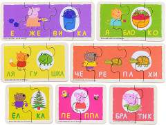 Набор пазлов «Читаем по слогам. Свинка Пеппа» - Фото 2