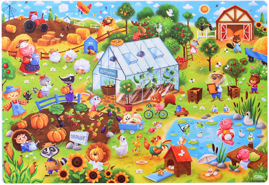 Пазл «Деревня»