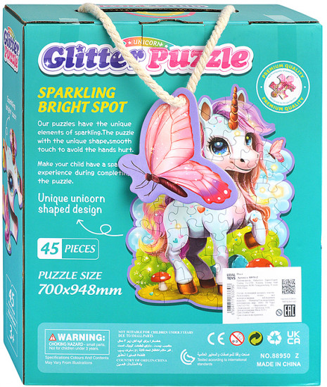 Пазл «Сказочный единорог»