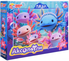 Пазл «Аксолотли» - Фото 1