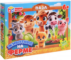Пазл «Животные на ферме» - Фото 1