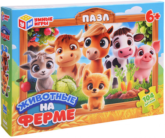 Пазл «Животные на ферме»