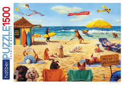 Пазл «Узнай себя!» - Фото 1