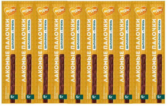 Лакомые палочки для кошек из цыпленка и печени