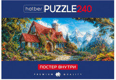 Пазл «Premium. Живописный домик» - Фото 1