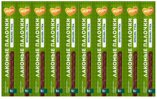 Лакомые палочки для кошек с уткой и кроликом