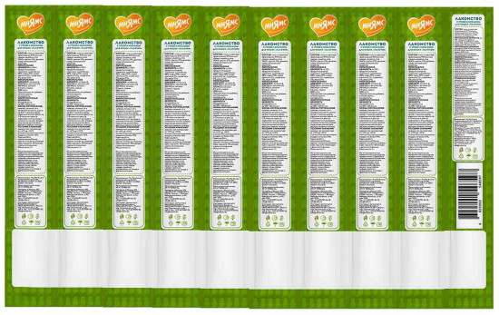 Лакомые палочки для кошек с уткой и кроликом