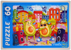 Пазл «Авокадо-сити» - Фото 1