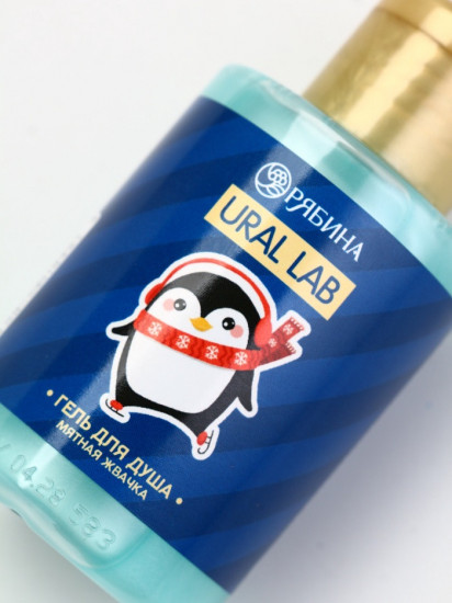 Набор косметики в тубусе «Пингвинята»