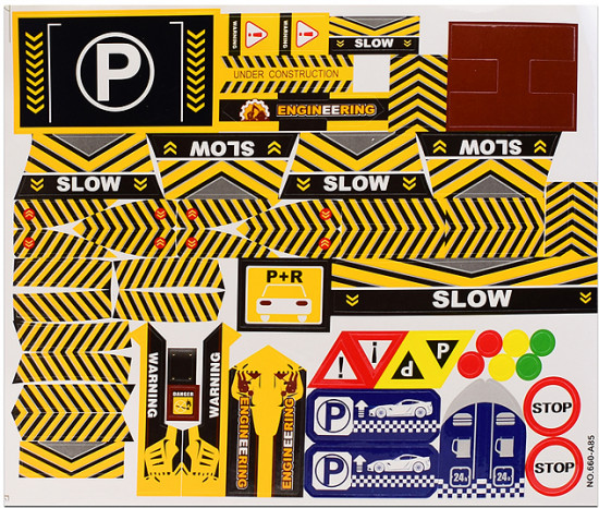 Парковка «Аэропорт»