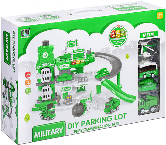 Парковка «Военная»