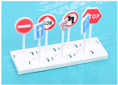 Парковка «Город» - Фото 6