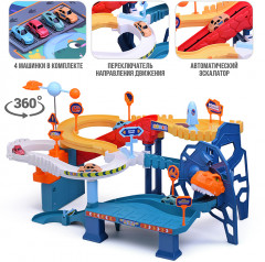 Парковка «Космодром» - Фото 1