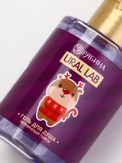 Набор косметики в тубусе «Медвежонок»