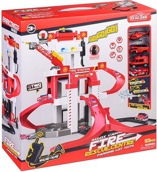 Парковка «Станция обслуживания»