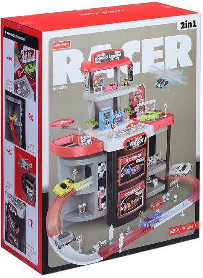 Парковка для пожарного автотранспорта