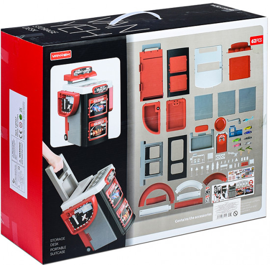 Парковка для пожарного автотранспорта