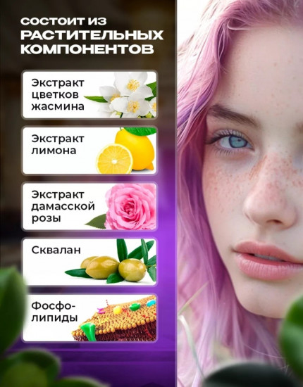 Пудра для лица матирующая кремовая, оттенок 01 прозрачный