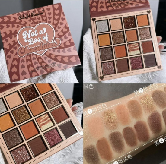 Набор теней для глаз