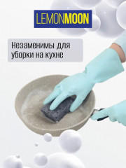 Набор губок для посуды «Черника» - Фото 5