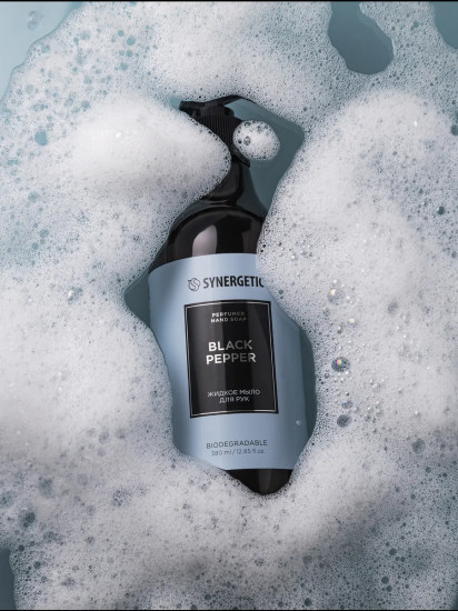 Мыло для рук и тела парфюмированное «Black pepper»