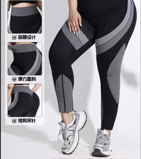 Легинсы женские