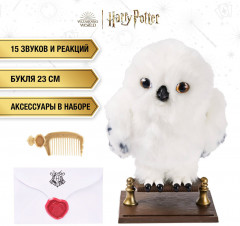 Игрушка мягкая «Зачарованная Букля. Enchanting Hedwig» - Фото 1