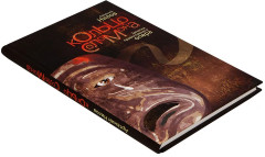 Кольцо Соломона. Записки православного опера - Фото 5