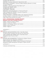 Английский язык. Туризм и индустрия гостеприимства. 4 курс - Фото 3