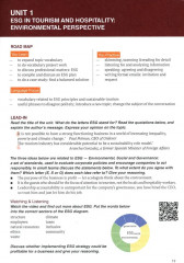 Английский язык. Туризм и индустрия гостеприимства. 4 курс - Фото 4