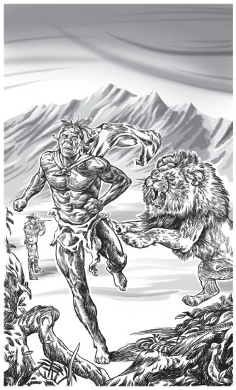 Пир бессмертных. Том 1