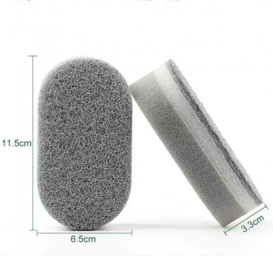 Набор губок для мытья посуды