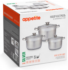 Набор кастрюль «Silver» - Фото 8