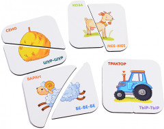 Пазл «Картинки-половинки. Ферма» - Фото 2