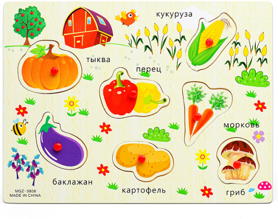 Пазл-вкладыш «Овощи»