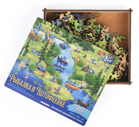 Пазл фигурный «Рыбалка в Котофеевке»
