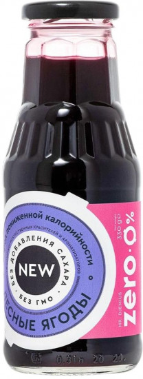 Сироп низкокалорийный «Лесные ягоды»