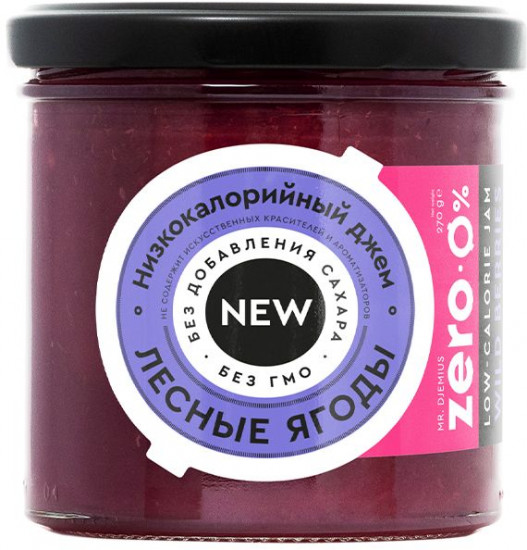 Джем низкокалорийный без сахара «Лесные ягоды»