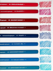 Набор карандашей пастельных - Фото 10