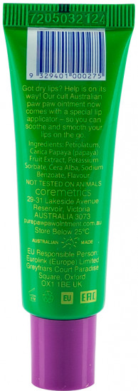 Бальзам для губ восстанавливающий с ароматом арбуза