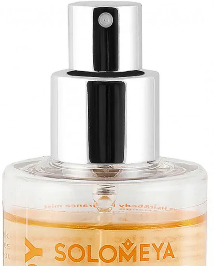 Мист парфюмированный для тела и волос с ароматом арбуза и манго